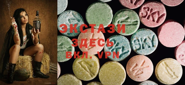 метадон Няндома