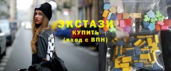 стафф Нягань